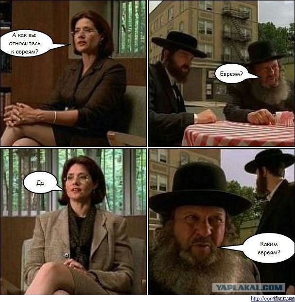 Израиль. 8 мая. Беседа охранника с водителем., Горжусь, что ли?