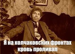 "Ахмат сила, Аллаху Акбар! Ахмат сила, Аллаху Акбар! Ахмат сила, Аллаху Акбар!"
