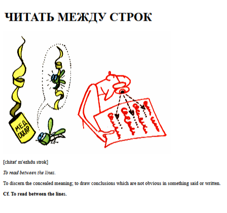 «Ай да Пушкин!». Читаем стихотворения