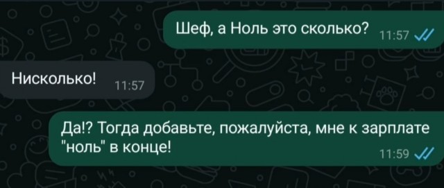 Завалялось тут случайно немного забавных картинок