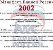 Новый проект соглашения Украины с США по недрам содержит в том числе нефть и газ