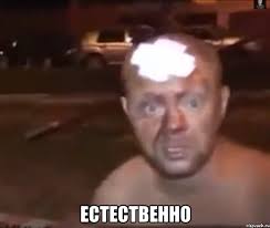 COVID-19 уничтожил иммунные системы  миллионов человек