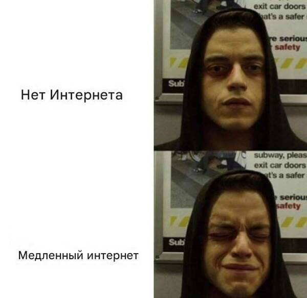 В Туле, Ярославле и Саранске отключен мобильный интернет.