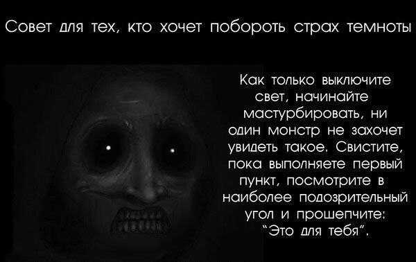 Жипеги и не совсем