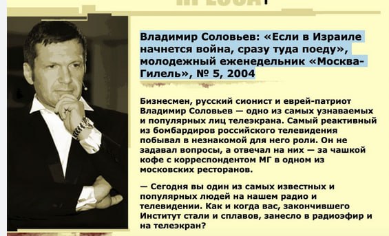 Израиль начал мобилизацию десятков тысяч резервистов
