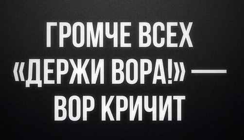 Зависимых от порно будут стыдить на работе