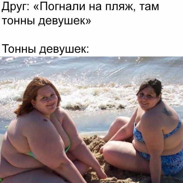 Дебби Вуд - самая ревнивая женщина в мире
