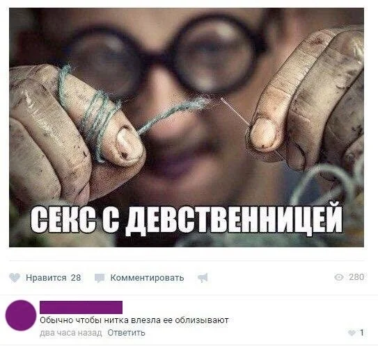 Веселое настроение в картинках (14.08.2025)