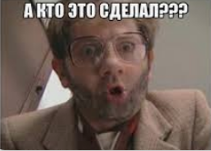 Горит гора в Анапе