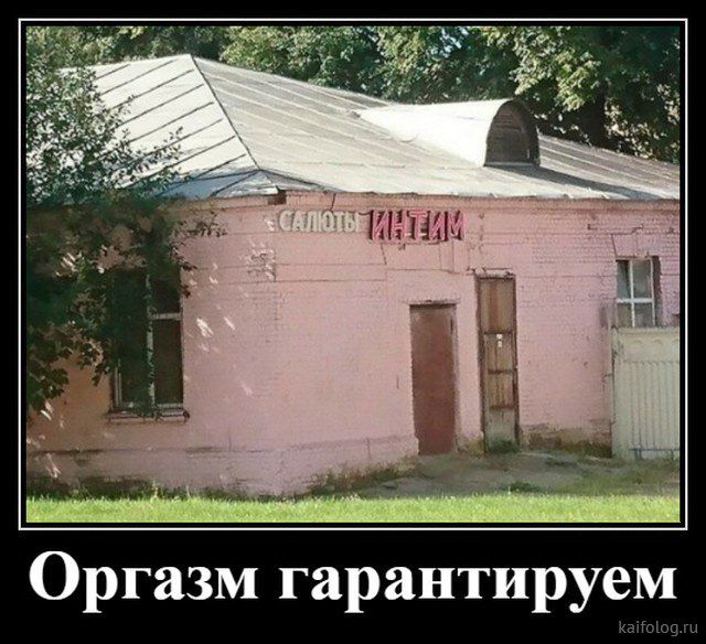 Прикольные и просто красивые картинки 26.09.2025