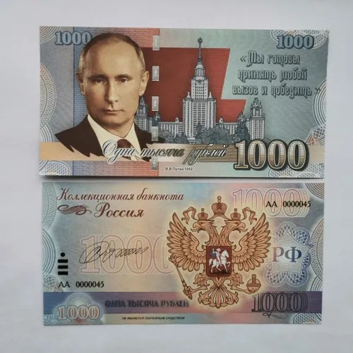 И не нужна мне эта ваша премия мира...