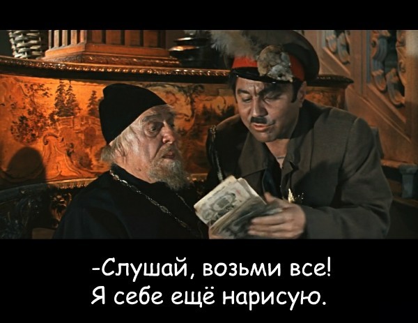 В Госдуме обвинили иностранные спецслужбы в скандале из-за новой купюры