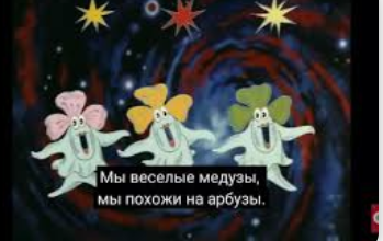 Ах лето...