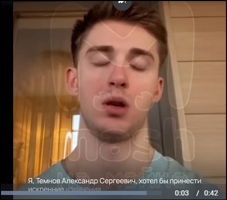 А вот и извиняшки от Темного Сашки