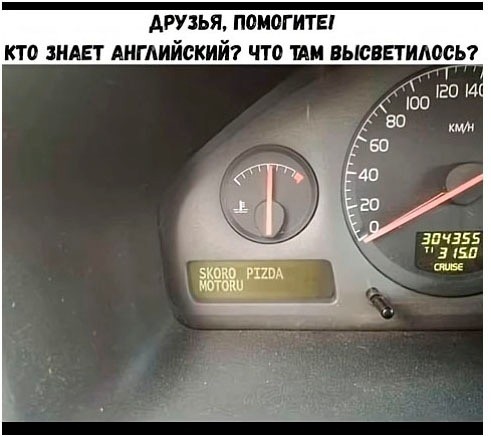 Вторника картинки