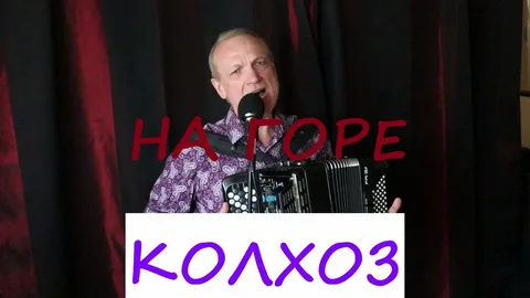 Феномен Сталинской экономики
