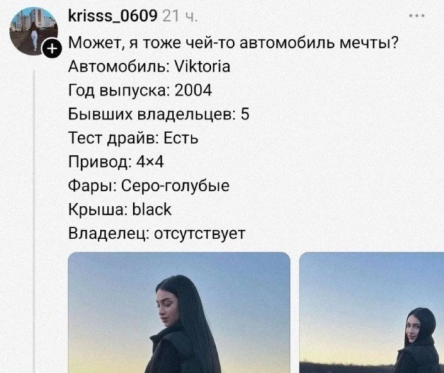 Развлечения пьяных девушек