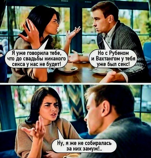 Картиночки, баянчики 26 декабря