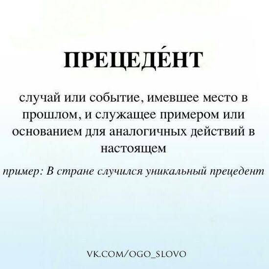 Изрубил дверь топором (Или приходите когда убъют)