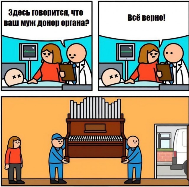 Картинки для деградации 127 (разной степени свежести)