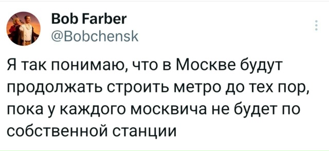 Жизнь на острове