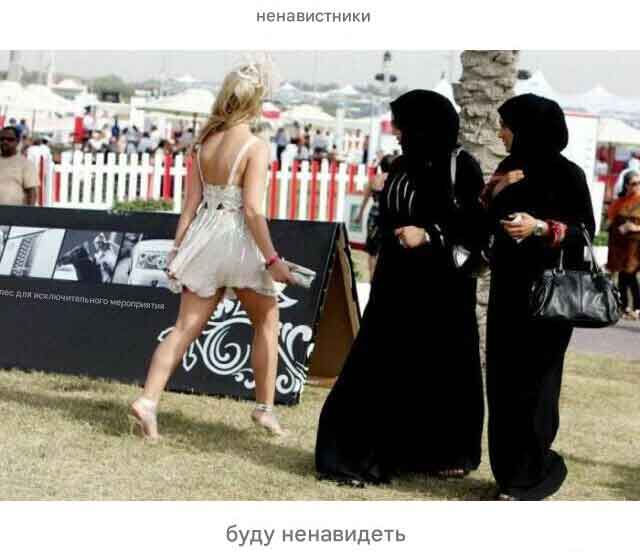 Иностранные специалисты