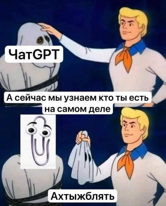 Субботние картинки