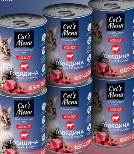 Про жрачку с Озона. Мой опыт.