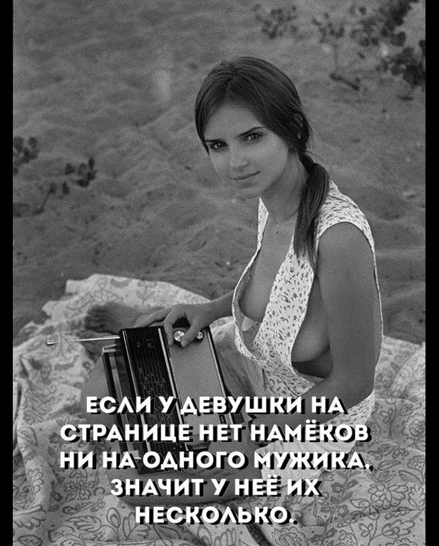 Картинки для деградации 184 (разной степени свежести)