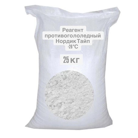 Режиссеры Юрий Мамин* и Юрий Тепляков** признаны в РФ иностранными агентами