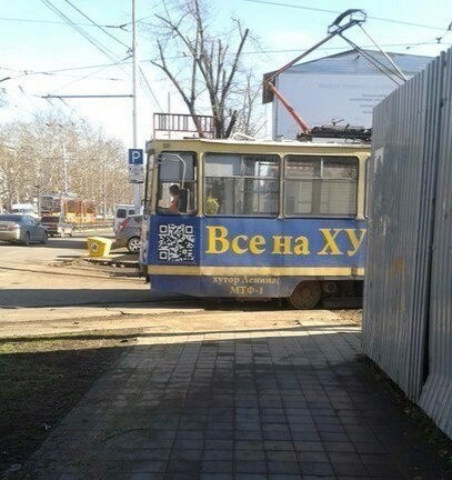 Фотограф конечно молодец