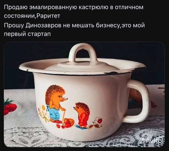 Картинки на среду