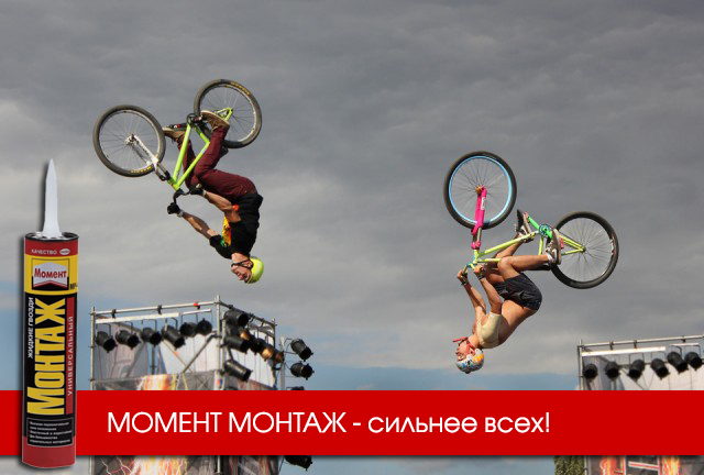 Фотожаба: Ах, гравитация, - бессердечная ты...