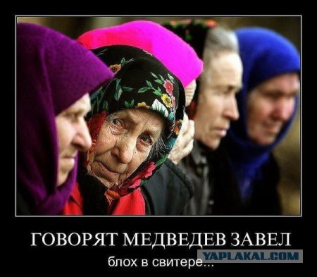 Ивановы на радио МАЯК