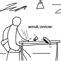 Обама толкает мир к войне, ему грозит импичмент