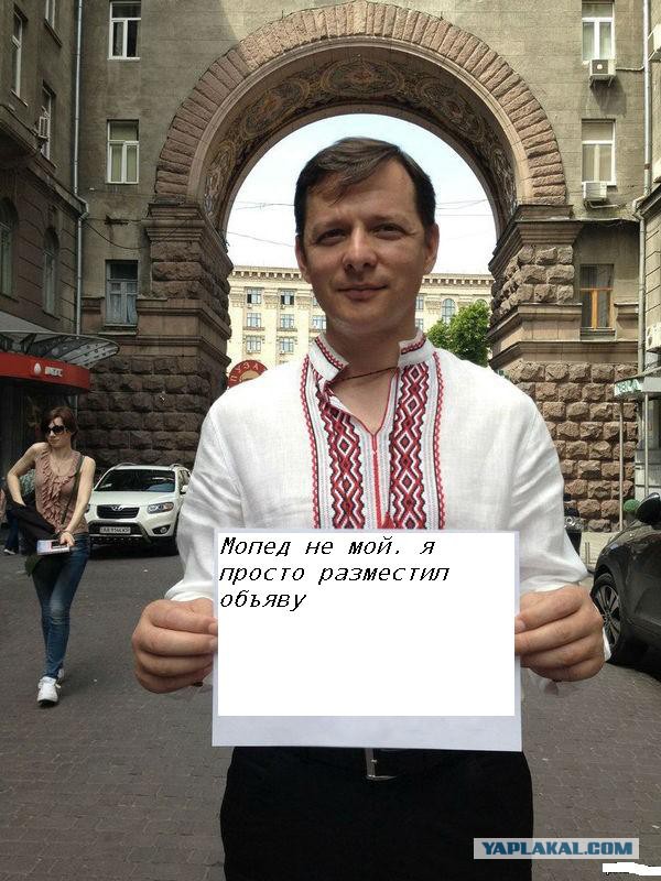 Для лиги фотошопа