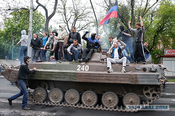 Украинская армия бросила на Луганск 70 танков