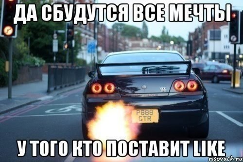 Смешные картинки с подписями 2