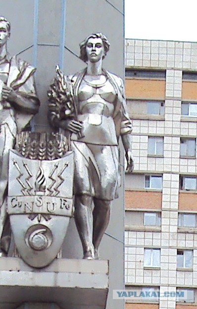 Металлические тетки