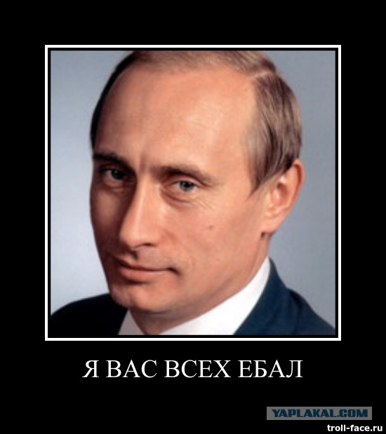 Госдеп негодует
