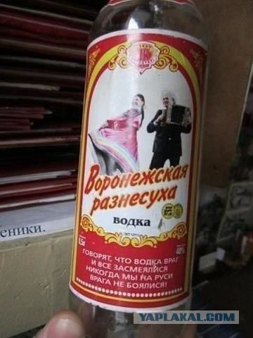 Картинки с утра.