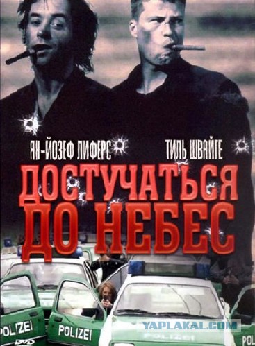15 фильмов, расширяющих сознание