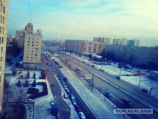 Что у тебя сейчас за окном?:)