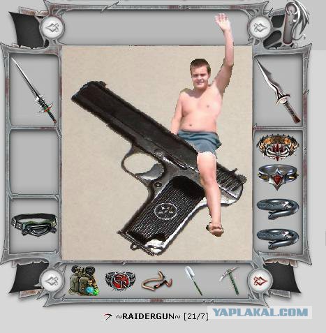 Соцсети продолжают доставлять