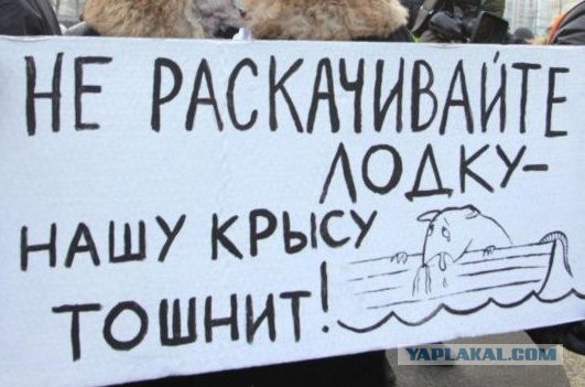 Кто остановит рост цен?