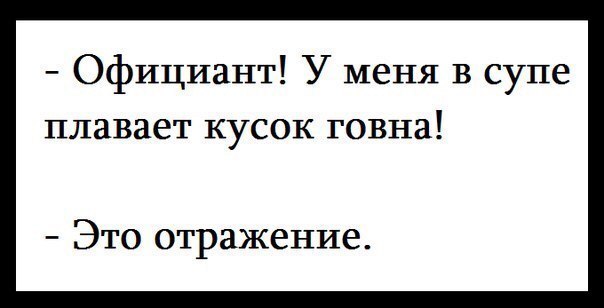 Смешные и не очень картинки из ВК