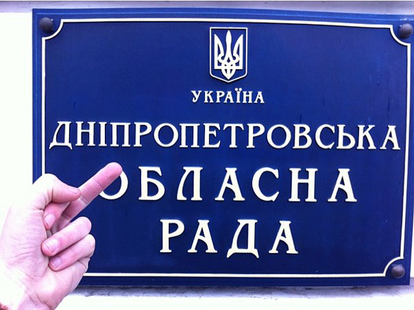 Покажите это обаме, пусть утрётся!