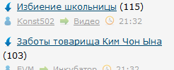 Люблю ЯП за такие случайности 2