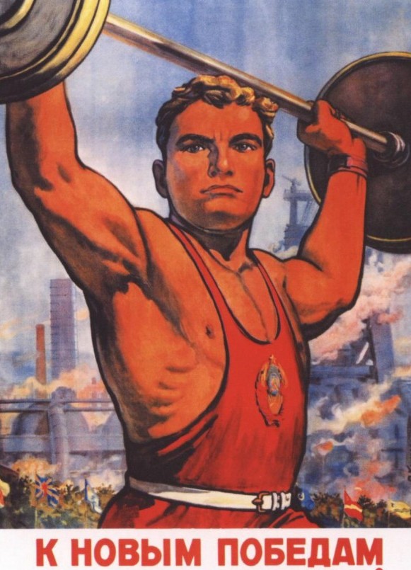 Пинк Флойд по- Коряжемски