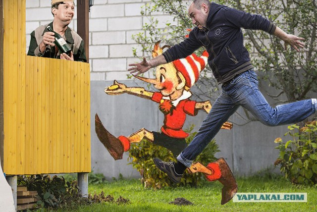 Фотожаба: Настоящий друг!